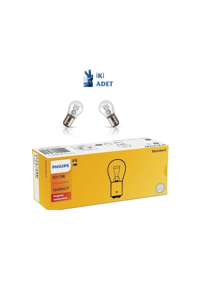 2 Adet Philips Uyumlu 12v P21-5w Stop-sinyal Ampulü 1016 12499 Cp