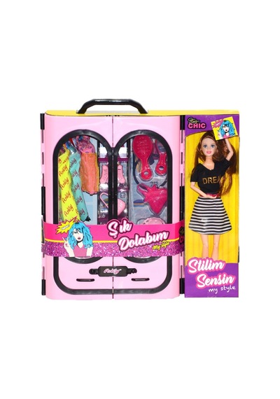 02441 Anlily Bebek Ve Elbise Dolabı