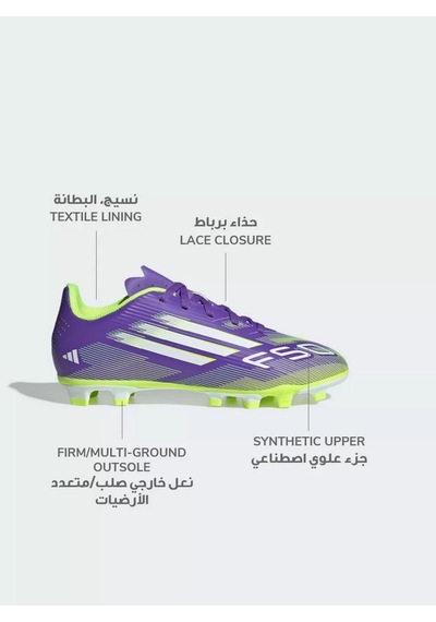 Adidas Jı0027 F50 Club Fg/mg J Çocuk Krampon Mavi