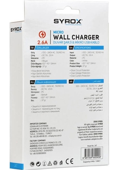 Syrox Micro Usb Girişli 2.6A Hızlı Şarj Cihazı J47 (483883348)