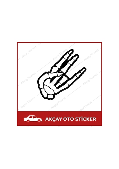 Jdm Skeleton Sticker Jdm Oto Sticker Jdm Araba Sticker