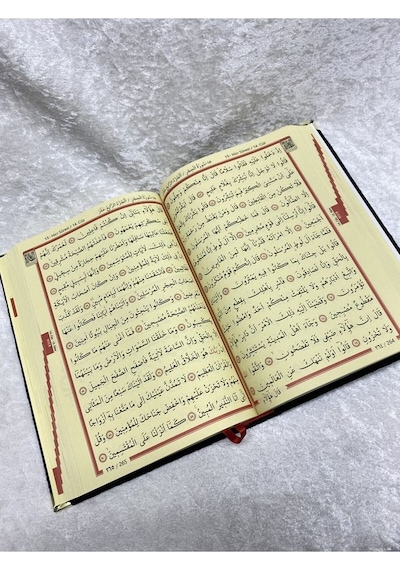 Hediyelik Kadife Kaplı Kutulu Sandıklı Kuranı Kerim Krem Renk