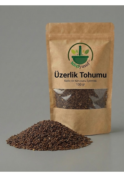 İxirciyusuf Üzerlik Tohumu Nazar Tohumu Harmal Seed Wild Rue Peganum Harmala Doğal 100 G