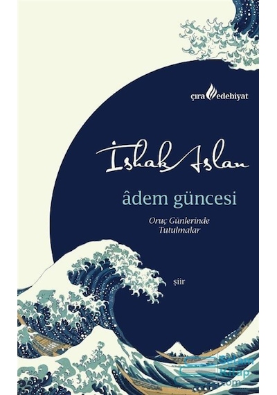 Adem Güncesi