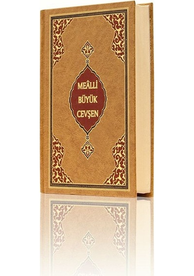 Mealli Büyük Cevşen Hafız Boy