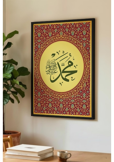 3 Adet Siyah Ahşap Çerçeveli Eskitme Görünümlü Doğa Ve Kuş Vintage Tablo