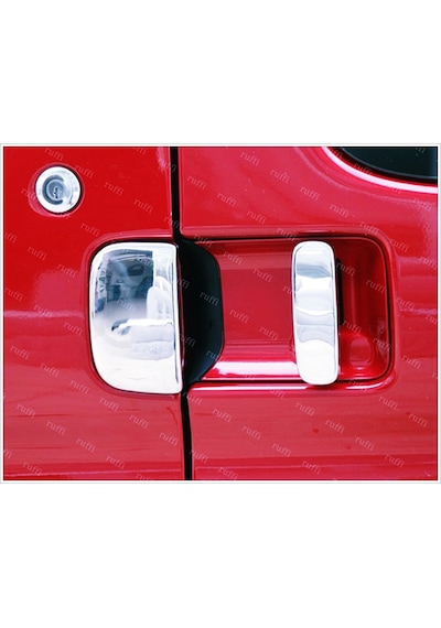 Peugeot Partner Krom Kapı Kolu 5 Kapı 1996-2008 Arası P.Çelik