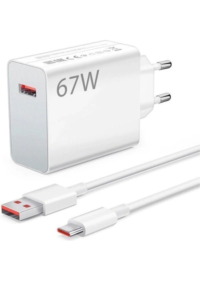 67w Hızlı Şarj Adaptörü Usb Çıkışlı Kablo Dahil Type-c Uyumlu Hızlı Şarj Cihazı Güvenli Şarj Başlığı