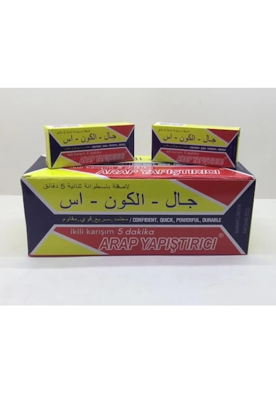 24 Adet Epoksi Arap Yapıştırıcı- Plastik Çelik Yapıştırıcı Arap Yapıştırıcı / Iran Yapıştırıcı