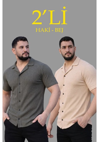 Assema Erkek Waffle Dokuma Açık Yakalı Düğmeli Regular Kalıp 2 Li Gömlek Seti - Haki & Bej Çok Renkli