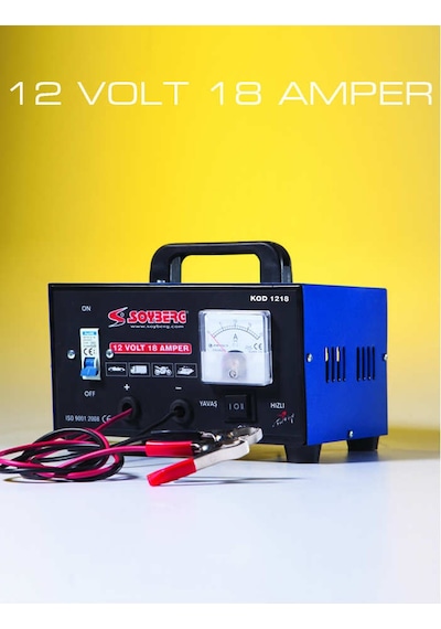 Soyberg S1218m 1 Akülük Manuel Akü Sarj Cihazı 12 V, 18 A