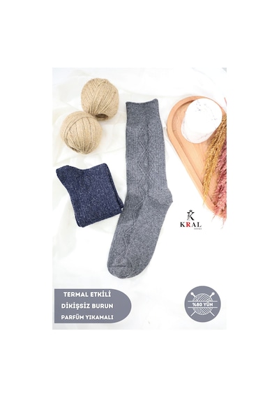 Kral Socks 2'li Thermal Etkili Ince Örgülü Kışlık Çorap, Lambswool  Yünlü Çok Renkli