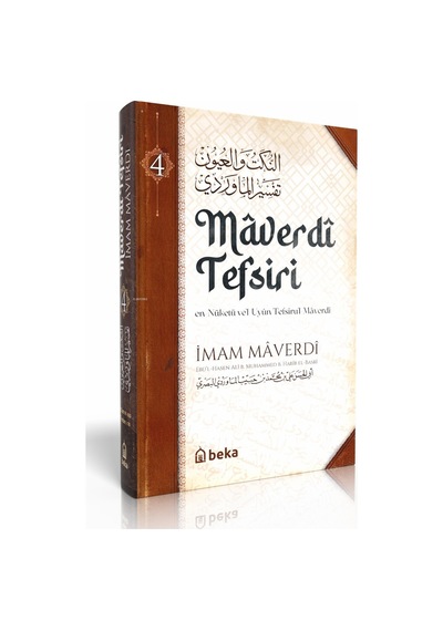Maverdi Tefsiri - En-nüketü Vel Uyun Tefsirul Maverdi - 4. Cilt