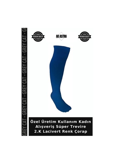 Grey Cat Özel Üretim Kullanım Kadın Alışveriş Süper Trevire 2.k Lacivert Renk Çorap Diğer
