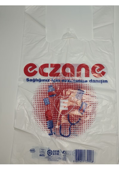 Bıobozunur Hışır Atlet Baskılı Beyaz Atlet Çanta Büyük Boy