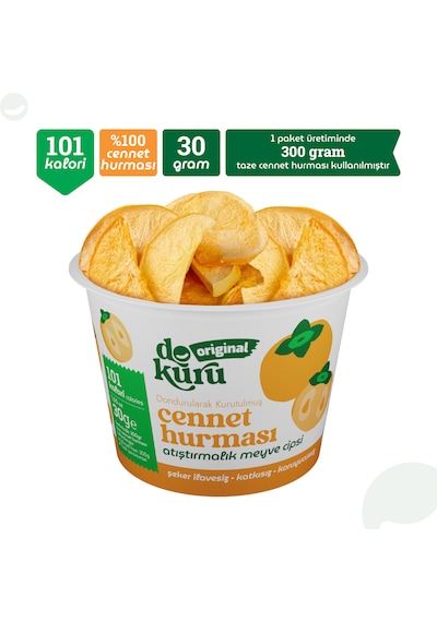 Dokuru Cennet Hurması Kuru Meyve Cipsi 25 G Dokuru Cennet Hurması Kuru Meyve Cipsi 25 G