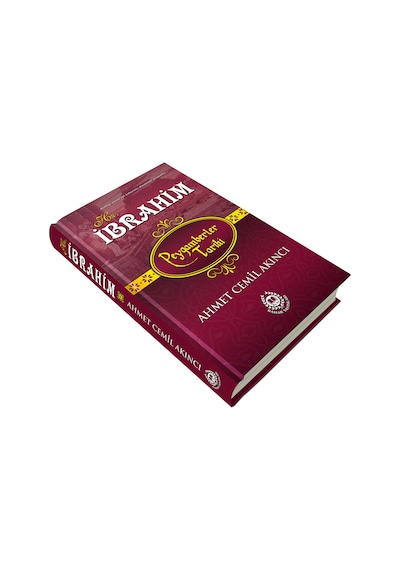 Hz. İbrahim Lüks Cilt