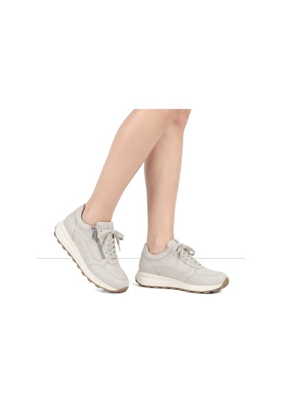 Kadın Bej Bağcıklı Fermuarlı Deri Sneaker