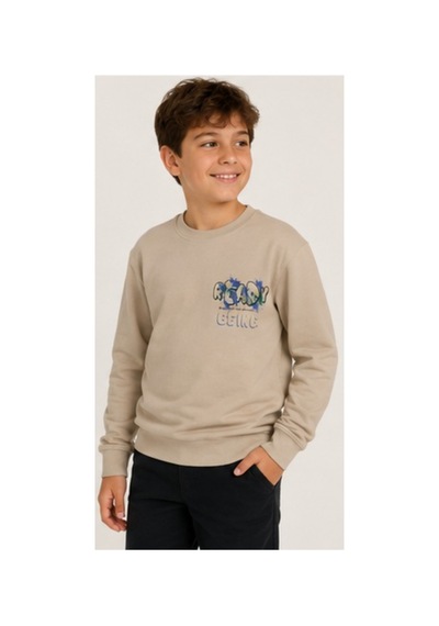 İrem Çocuk Giyim Erkek Çocuk Önü Arkası Ready Being Yazılı Bej Renk Sweatshirt Bej