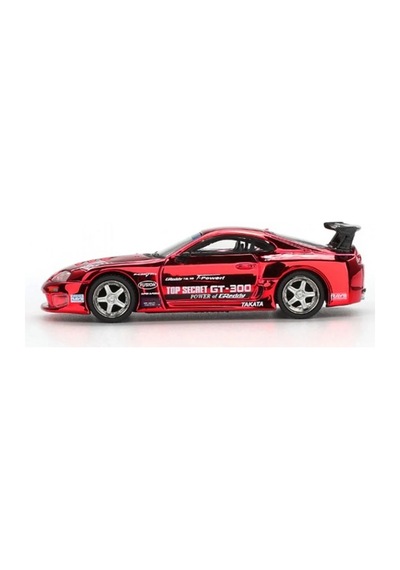 Ers 1/64 Model Araç Supra A80 Top Secret Gt-300 Top Secret Red Chrome Çok Renkli