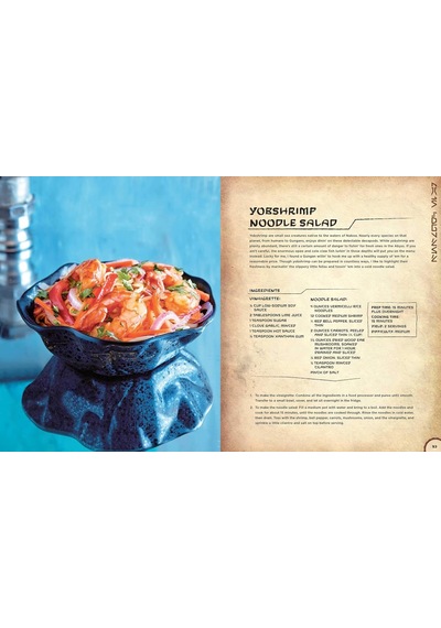 Star Wars - Galaxy's Edge: The Official Outpost Cookbook
