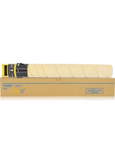 Güvenlimarket Olivetti B1325 D-Color Mf259 Mf309 Mf369 Japon Sarı Uyumlu Toner