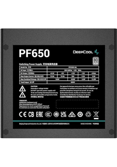 DeepCool PF650 650W 80+ Güç Kaynağı