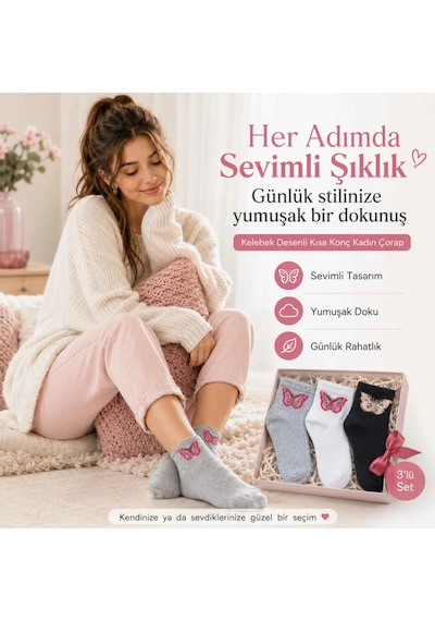 Elitse Kadın Kelebek Desenli Kısa Konç Çorap 3 Lü Paket, %80 Pamuklu Dikişsiz Burun, Nefes Alan Yumuşak Bilek Çorabı, Siyah Beyaz Gri Çok Renkli 3'lü Elitse Kadın Kelebek Desenli Kısa Konç Çorap 3 Lü Paket, %80 Pamuklu Dikişsiz Burun, Nefes Alan Yumuşak Bilek Çorabı, Siyah Beyaz Gri Çok Renkli 3'lü