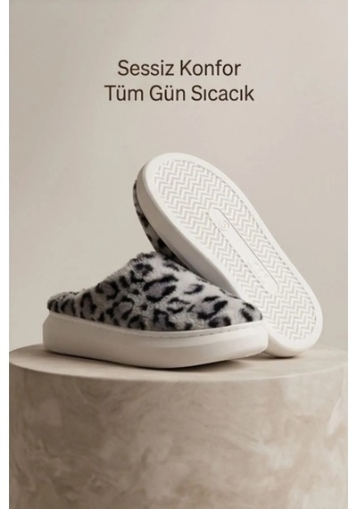 Unisex Ultra Hafif Yumuşak Peluş Kaymaz Taban Anne Çocuk Misafir Gri Leopar Desenli Ev Terliği 5808 Çok Renkli Unisex Ultra Hafif Yumuşak Peluş Kaymaz Taban Anne Çocuk Misafir Gri Leopar Desenli Ev Terliği 5808 Çok Renkli