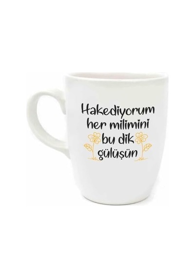 Hakediyorum Her Milimini Bu Dik Gülüşün Krem Oval Kupa - Hediye Seramik Kupa Açık Ahşap
