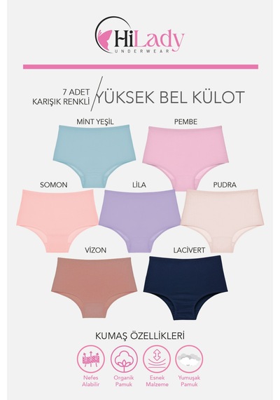 Kadın Külot, Kadın Yüksek Bel Külot, Pamuklu Yumuşak Kumaş, 7'li Paket Açık Vizon