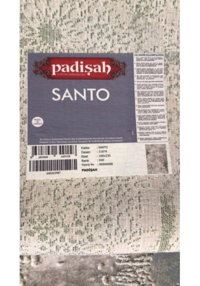 Padişah Halı Santo Serisi 31879 040 Tüm Ebatlar