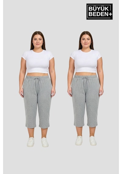 Süperlife Büyük Beden Kadın İkili Set Kapri Şort Rahat Kalıp 3xl-6xl Spr26bsrk591+2 Grey Mel-grey Mel Süperlife Büyük Beden Kadın İkili Set Kapri Şort Rahat Kalıp 3xl-6xl Spr26bsrk591+2 Grey Mel-grey Mel