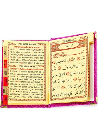 Kadife Yasin Kitabı Çanta Boy Seccade Tesbihli Kutulu Fuşya