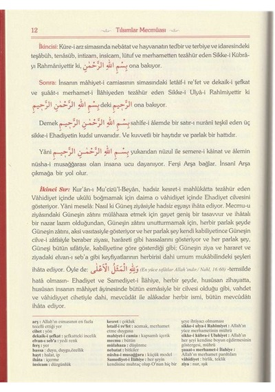 Tılsımlar Mecmuası, Risalei Nur Külliyatından Orta Boy, Termo...