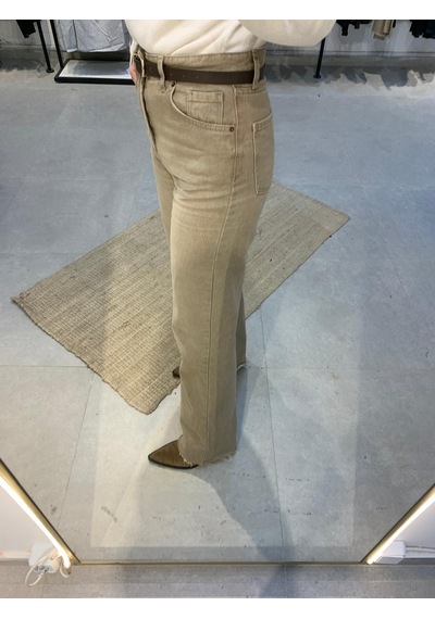 Bej Geniş Kesik Paça Wide Leg Kadın Jean Pantolon Bej