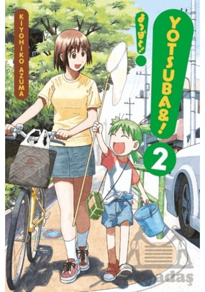 Yotsuba& 2. Cilt Gerekli Şeyler Yayıncılık