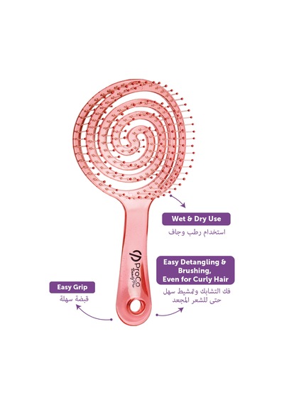 Beauty Pro Jelly Brush Saç Fırçası - 3d Esnek, Saç Açma Ve Tarama Portakal