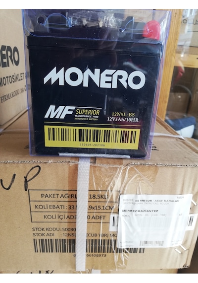 Monero 12v 5 Ah 12n5l-bs Motosiklet Aküsü. Cup Aküsü