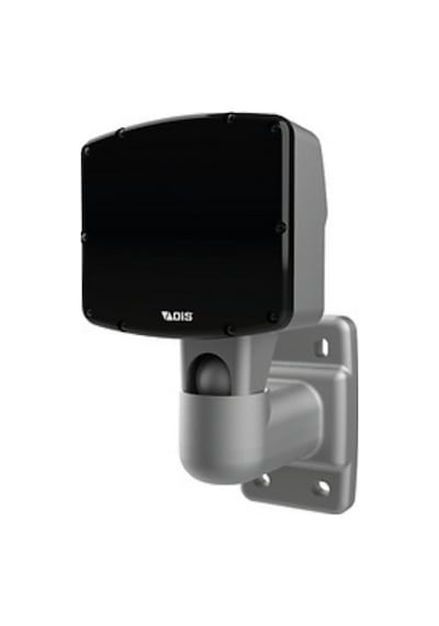 Xtr-ır50m 50 Metre 12v Ir Spot
