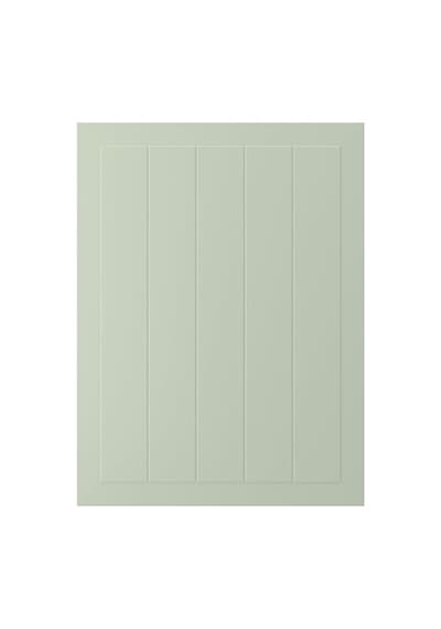 Ikea Stensund Kapak, Açık Yeşil, 60x80 Cm