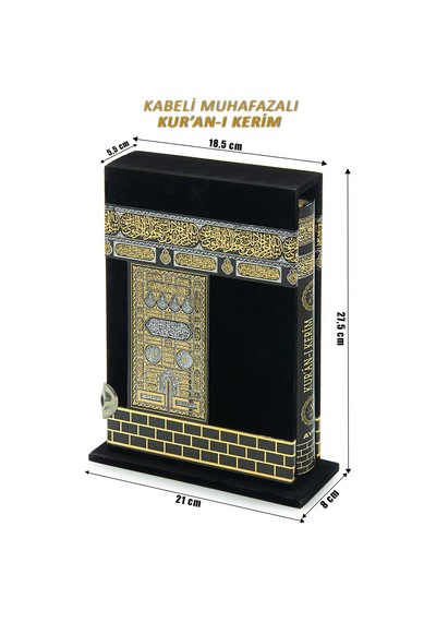 Özel Kabe Muhafazalı Kuran-ı Kerim - Orta Boy
