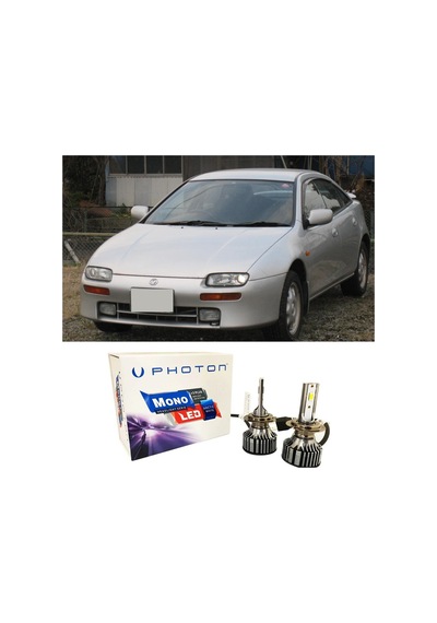 Mazda 323 Lantis Led Xenon Kısa Far Ampulü H1 Mono Yeni Seri Beyaz