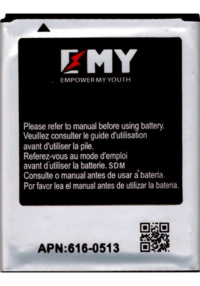 Samsung Galaxy W İ8150 Uyumlu Emy Batarya