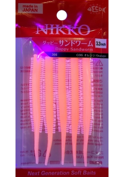 Nikko Sandworm Floating 8.5cm Lrf Silikonu Orange 366