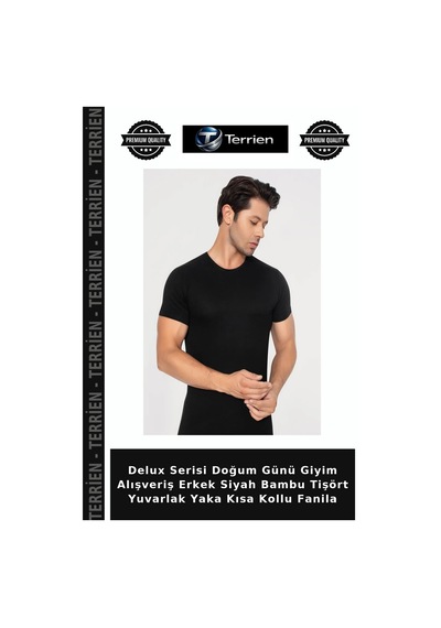 Terrien Delux Serisi Doğum Günü Giyim Alışveriş Erkek Siyah Bambu Tişört Yuvarlak Yaka Kısa Kollu Fanila