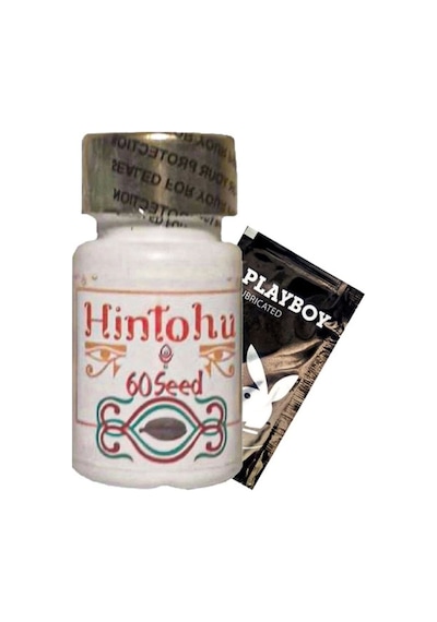 Hintohu Mucizevi 60 Seed Ağız Kokusu Gìderici Çiğnenen Tohum 60lı + 1 Hediyeli Jel
