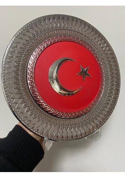 Türk Bayrağı Dekoratif Tabak, Gümüş Rengi Desenli Çerçeve, Kırmızı Ay Yıldız Motifli, 21 Cm, Standlı Genel