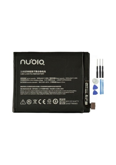 Senalstore Zte Nubia Z11 Pil Batarya Ve Tamir Seti Li3829t44p6h806435