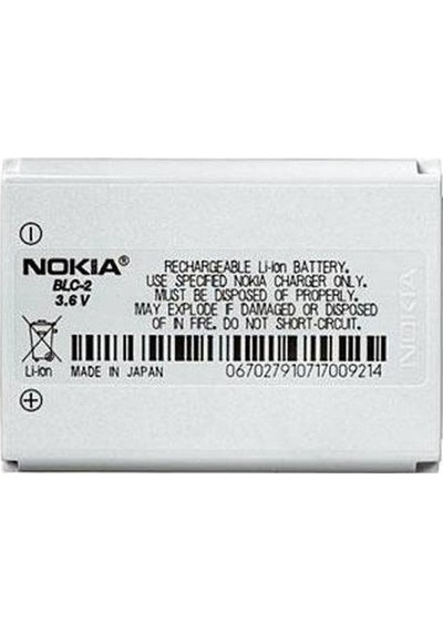 Nokia BLC-2 (3310 3315 3410 3510 3510i) Batarya Pil